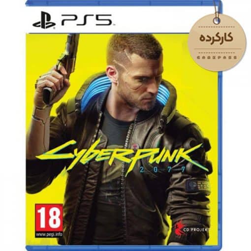 خرید بازی کارکرده Cyberpunk 2077 برای PS5