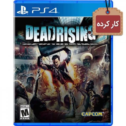 خرید بازی کارکرده DEAD RISING مخصوص پلی استیشن 4