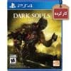 خرید بازی کارکرده Dark Souls 3 مخصوص پلی استیشن 4