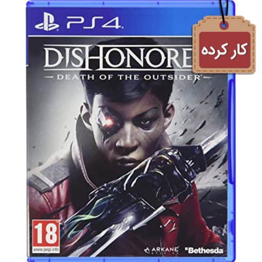 خرید بازی کارکرده Dishonored: Death of the Outsider مخصوص PS4
