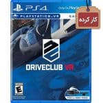 دیسک بازی Driveclub VR کارکرده - مخصوص PS4