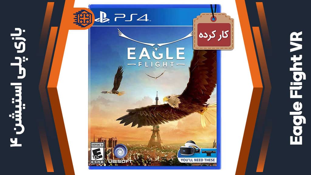 eagle flight vr ps4