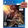 خرید بازی کارکرده Eve Valkyrie VR مخصوص PS4