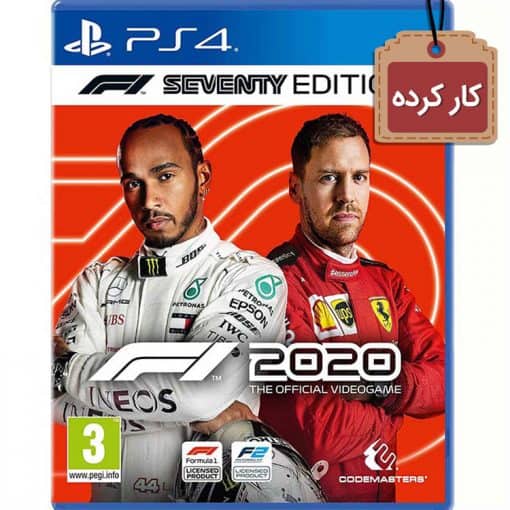 خرید بازی کارکرده F1 2020 Seventy Edition برای PS4