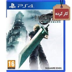 خرید بازی کارکرده Final Fantasy 7 Remake مخصوص PS4