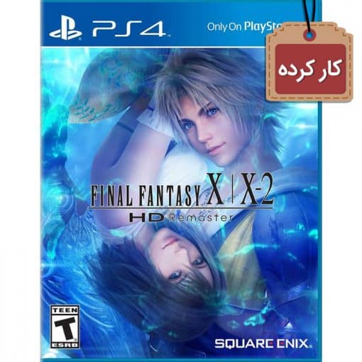 خرید بازی کارکرده Final Fantasy X|X-2 HD Remaster برای PS4