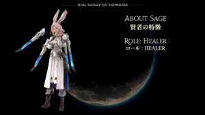 Final Fantasy XIV Endwalker Revealed by Square Enix With New Details 2