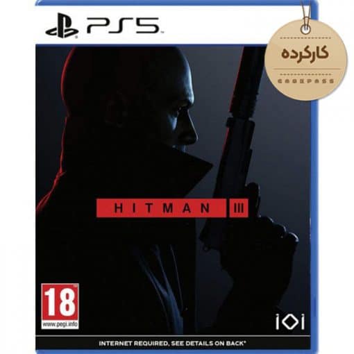 Hitman 3 PS5 Used Disc 1