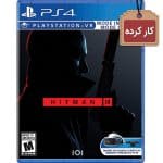 دیسک بازی Hitman 3 VR کارکرده - مخصوص PS4