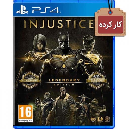 Injustice 2 Legendary Edition PS4 Used Disc