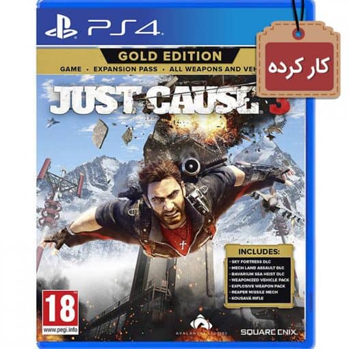 خرید بازی کارکرده Just Cause 3 Gold Edition برای PS4