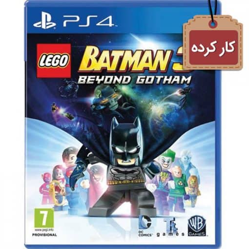 خرید بازی کارکرده Lego Batman 3: Beyond Gotham برای PS4