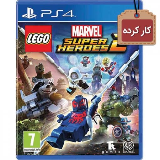 خرید بازی کارکرده Lego Marvel Super Heroes 2 برای پلی استیشن 4