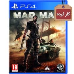 خرید بازی کارکرده Mad Max برای PS4