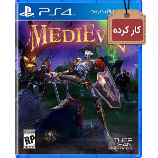 MediEvil Remake PS4 Used Disc