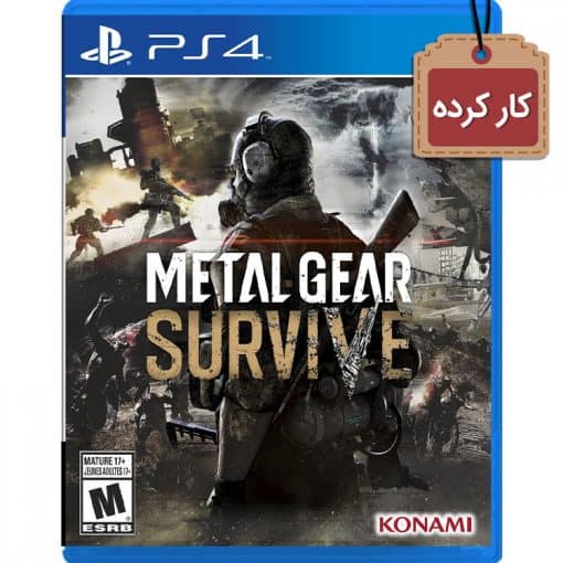 خرید بازی کارکرده Metal Gear Survive برای PS4