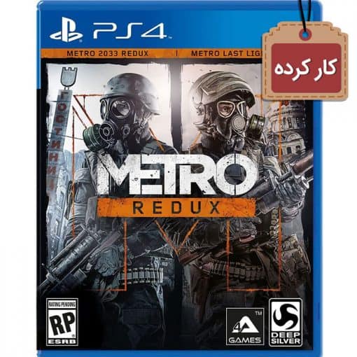 خرید بازی کارکرده Metro: Redux برای PS4
