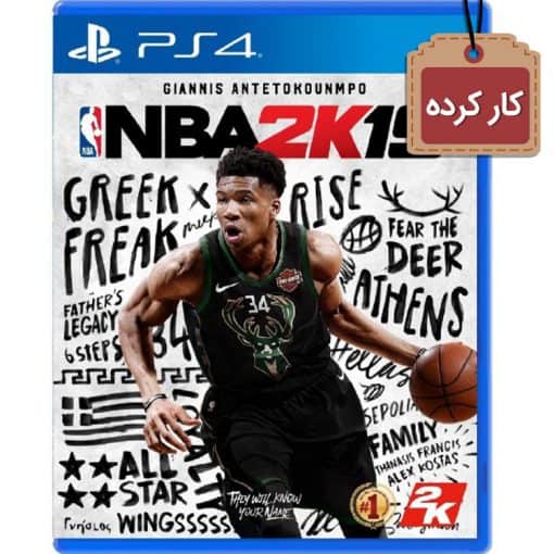 خرید بازی کارکرده NBA 2K19 برای PS4