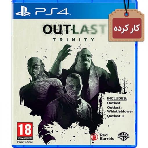 Outlast Trinity PS4 Used Disc
