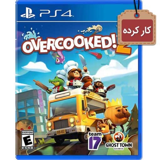 خرید بازی کارکرده Overcooked 2 برای PS4