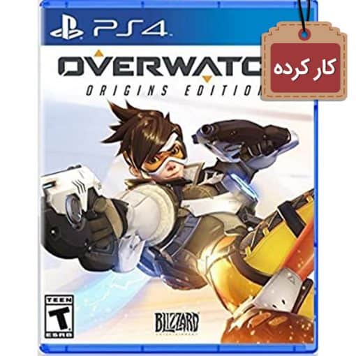 خرید بازی کارکرده Overwatch مخصوص پلی استیشن 4