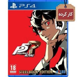 خرید بازی کارکرده Persona 5 Royal برای PS4