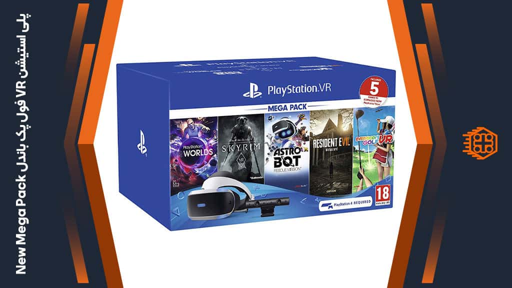 ps4 vr mega pack 2
