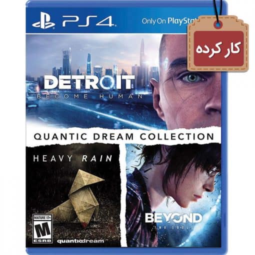 خرید بازی کارکرده Quantic Dream Collection مخصوص PS4