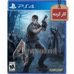 خرید بازی کارکرده Resident Evil 4 برای PS4