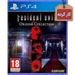 دیسک بازی Resident Evil Origins Collection کارکرده - مخصوص PS4
