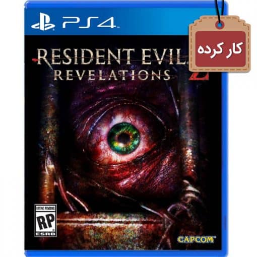 Resident Evil Revelations 2 PS4 Used Disc