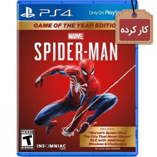 خرید بازی کارکرده Spider Man برای PS4