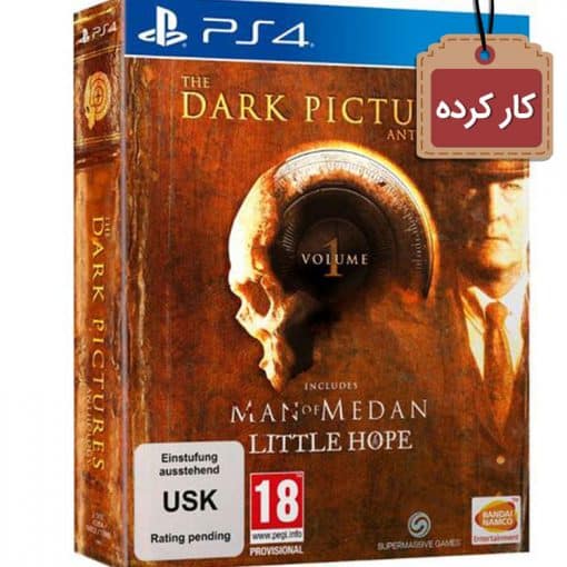 خرید بازی کارکرده The Dark Pictures Anthology جلد اول برای PS4