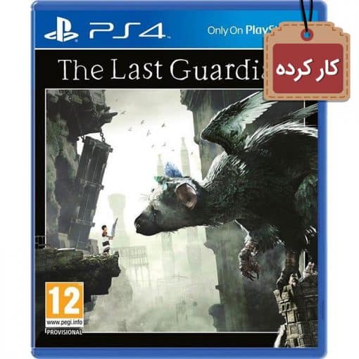 خرید بازی کارکرده The Last Guardian مخصوص PS4