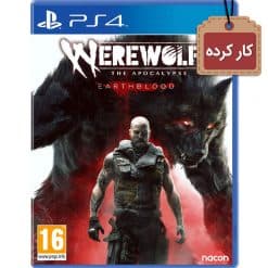 خرید بازی کارکرده Werewolf The Apocalypse Earthblood مخصوص PS4