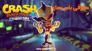 راهنمای کشتن باس های Crash Bandicoot 4