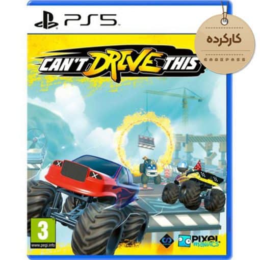 Cant Drive This PS5 Used Disc 1