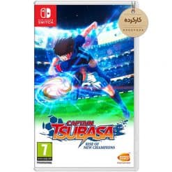 خرید بازی کارکرده Captain Tsubasa برای نینتندو سوئیچ