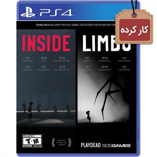 Inside and Limbo PS4 Used Disc