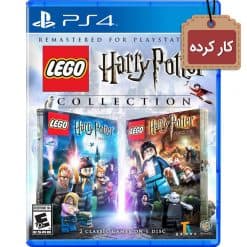 خرید بازی کارکرده LEGO Harry Potter Collection برای PS4