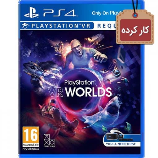 خرید بازی کارکرده PlayStation VR Worlds برای PS4