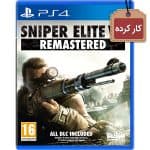 دیسک بازی Sniper Elite V2 Remastered کارکرده - مخصوص PS4