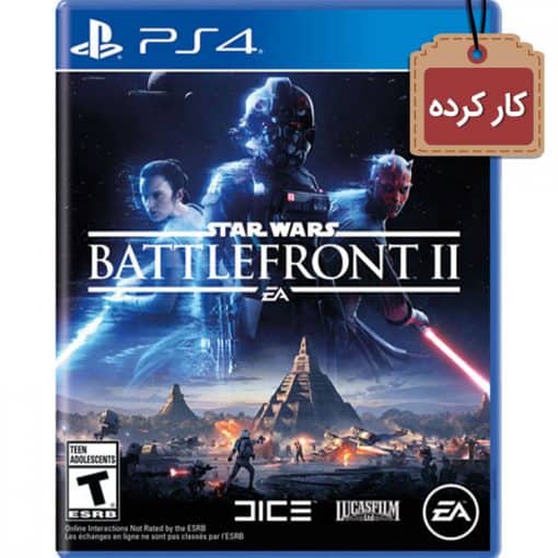 خرید بازی کارکرده Star Wars Battlefront 2 برای PS4