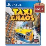 دیسک بازی Taxi Chaos کارکرده - مخصوص PS4
