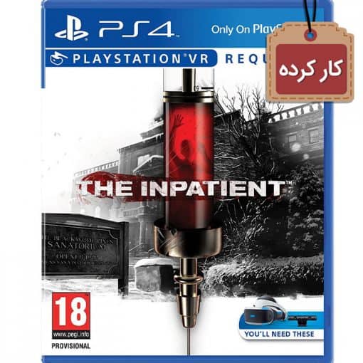 The Inpatient VR PS4 Used Disc