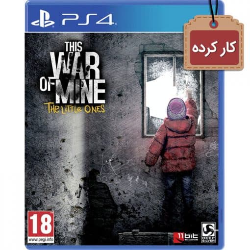 خرید بازی کارکرده This War of Mine برای PS4