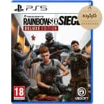 دیسک بازی Tom Clancy's Rainbow Six Siege Deluxe Edition کارکرده - مخصوص PS5