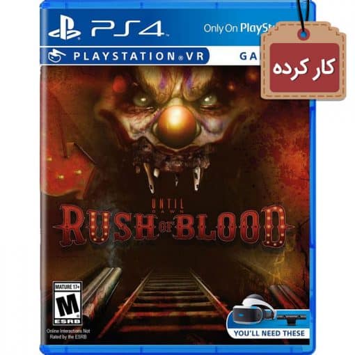 Until Dawn Rush of Blood VR PS4 Used Disc