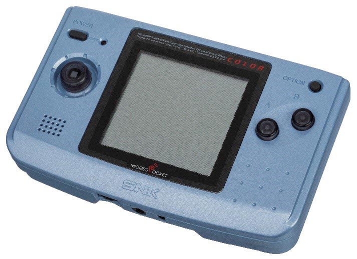 the greatest handheld games consoles ranked 11