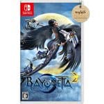 بازی Bayonetta 2 کارکرده - مخصوص نینتندو سوییچ